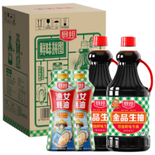 PLUS会员、需首购：厨邦 金品系列 生抽酱油1.48kg*2 渔女蚝油605g*2 调料套装礼盒