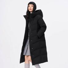 波司登 90绒羽绒服 女过膝长款 4色可选