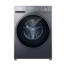 海尔 超越系列 XQG110-HL58E1 洗烘一体机 11kg 极夜灰