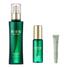 林清轩 净颜洁面露 120g温和净澈控油清爽呵护洗面奶