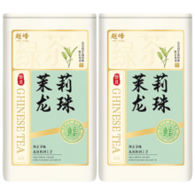 首购：越峰 特级茉莉龙珠 200g、共2罐