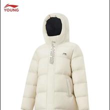 李宁童装 儿童羽绒服 男女小大童运动生活系列 YYMU103 175 充绒量约200克