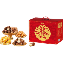 百草味 坚果零食礼盒1025g/8件*3件