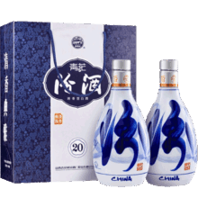 再降价：汾酒 青花20 53° 清香型白酒 500ml×2瓶