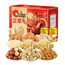 PLUS会员 洽洽 坚果礼盒 1237g/11件 含夏威夷果开心果 年货节送礼团购