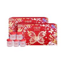 小仙炖 鲜炖燕窝 40g*7瓶*2盒 礼盒装