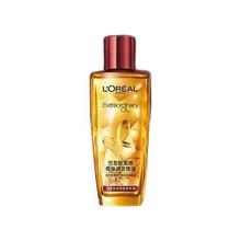限移动端、京东百亿补贴：巴黎欧莱雅 奇焕润发精油 小红瓶 30ml