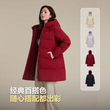 波司登 25新款冬季羽绒服女款中长款连帽90绒