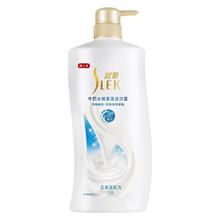 舒蕾 牛奶水润沐浴露 1000ml