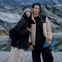 new balance 男女款防泼水保暖羽绒服 AMJ53362