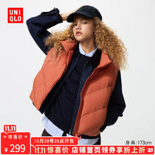 优衣库 女装PUFFTECH空气棉服短背心/时尚背心马甲479210 27 橙褐色 XS /150/76A