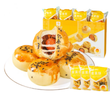 PLUS会员：良品铺子 蛋黄酥礼盒 320g