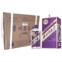 茅台 酱香型白酒 53度 350ml*6 整箱装 酒厂直供