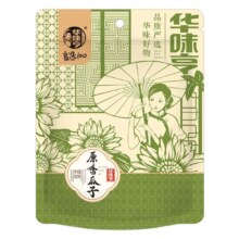 华味亨 原味瓜子500g *4件