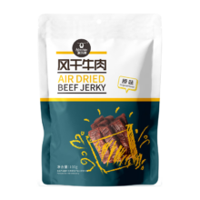 科尔沁 风干牛肉+牛肉粒组合 原味 400g 肉干肉脯休闲零食