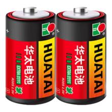华太 5号7号大号纽扣电池 2粒