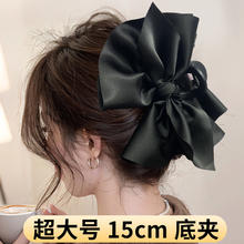 卡乔 蝴蝶结抓夹 15cm缎面 FZ2302259