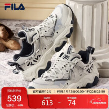 FILA 斐乐猫爪鞋5代 老爹鞋 男鞋 运动鞋 复古休闲鞋 2025春夏款