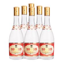 汾酒 黄盖玻汾 53° 清香型 475ml 6瓶