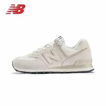 new balance 男女复古运动休闲鞋U574OF2