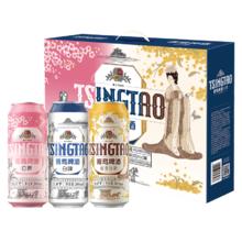 青岛啤酒 精酿白啤 500ml*10罐礼盒装 白啤*4+樱花*3+桂花*3 新老包装随机 3件