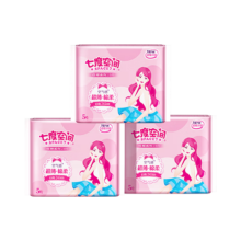 七度空间 优雅系列卫生巾 棉柔245mm 共15片 日夜用