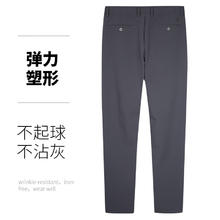 才子 加厚加绒男士休闲裤男冬季加绒裤子