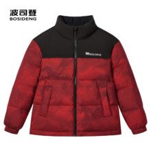 波司登 新年红羽绒服儿童冬季保暖 立领款 160/80 约150-160cm 45kg