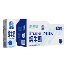 新希望 澳牛纯牛奶 儿童营养 200ml*12盒*2箱