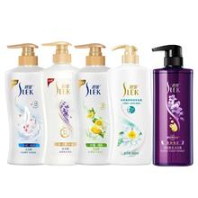拍2件 舒蕾牛奶嫩肤沐浴露650ml*2瓶