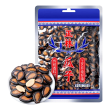 正林 2A黑瓜子 甘草味蓝标大片西瓜子 225g*2袋 休闲食品炒货实惠装