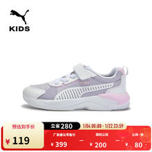 彪马 PUMA X-RAY 405991 儿童缓震魔术贴休闲鞋 紫粉色-白-浅粉色 35