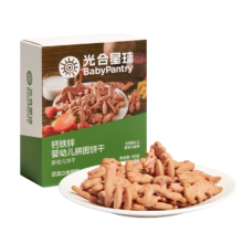 babycare 光合星球 儿童零食钙铁锌拼图饼干宝宝磨牙棒 80g