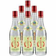 再降价：衡水老白干 绿标 43° 老白干香型 618ml 6瓶