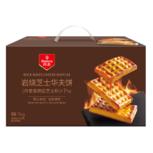 再降价：丹夫 岩烧芝士华夫饼 1000g＊3件