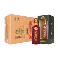 淘金币可用：迎驾贡酒 迎驾洞藏8 42度 浓香型白酒 500ml*4瓶 整箱