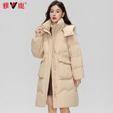 雅鹿 羽绒服女中长款外套加厚保暖 卡其色 165