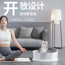 斐瓦 开放式电动除臭自动清理超大号无顶设计自清洁自动猫砂盆