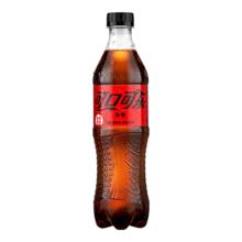 可口可乐 含糖可乐 500ml*5瓶 经典口味