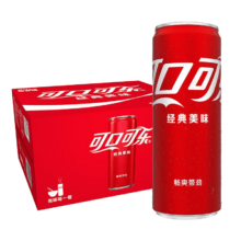 CocaCola/可口可乐 原味汽水摩登罐 饮料 330ml 20罐
