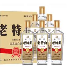 不老潭52度老特曲500ml＊6瓶