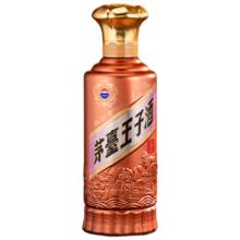 MOUTAI/茅台 王子酒酱香经典（2.0） 53?酱香型 6瓶 500ml