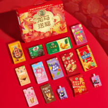 龙马 福特大礼箱 2131g  糕点糖果零食年货
