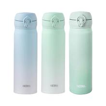 THERMOS 膳魔师 渐变色系便携弹盖不锈钢保温杯女生水杯 500ml（三色可选）