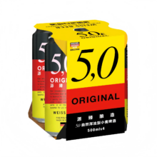 SIMPLY GERMAN 5.0 德式小麦啤酒 500ml*4罐 原装进口 年货送礼