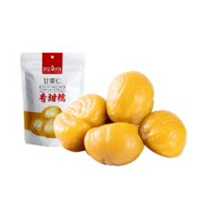 薛记炒货 甘栗仁 4袋果干484g *9件任选