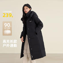 88VIP会员：雪中飞 SNOW FLYING 雪中飞 女士羽绒服 X401411322F