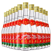 西凤酒 七两半 45度绵柔凤香型 375ml*20瓶 整箱