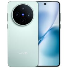vivo X200S 手机 天玑9400+ 薄荷蓝 16+256G