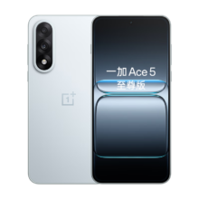 一加Ace 5 至尊版 天玑9400+ 12GB+256GB 清风蓝 5G游戏手机 官方标配
